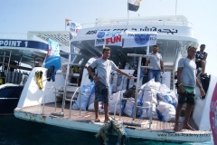 День очистки Красного моря и острова Маговиш