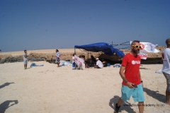 День очистки Красного моря и острова Маговиш
