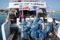 День очистки Красного моря и острова Маговиш