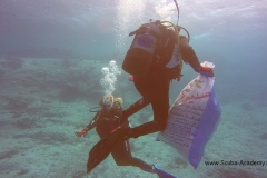 День очистки Красного моря и острова Маговиш