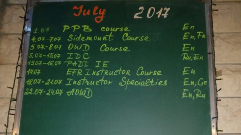 Расписание обучению дайвингу в июле 2017 года