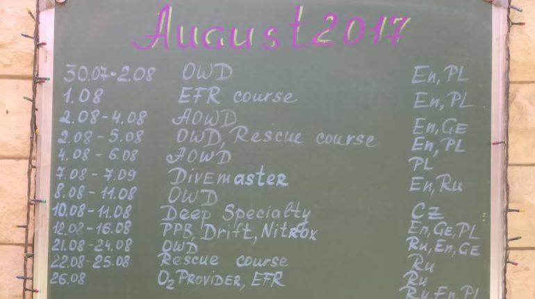 Расписание обучения дайвингу в Хургаде на август 2017 года
